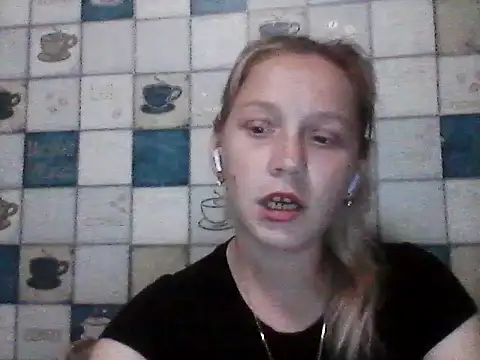 Snapshot of Anna_wey chatting on June 30, 7:15 pm Anna wey online show from June 30, 7:15 pm