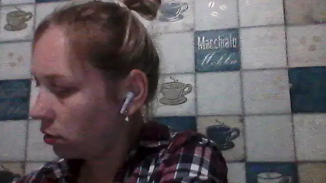 Snapshot of Anna_wey chatting on July 4, 7:20 pm Anna wey online show from July 4, 7:20 pm