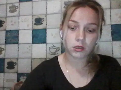 Snapshot of Anna_wey chatting on July 12, 7:16 pm Anna wey online show from July 12, 7:16 pm