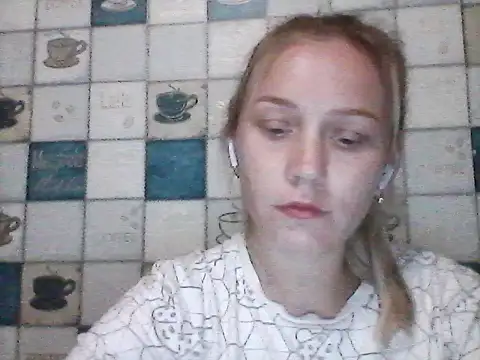 Snapshot of Anna_wey chatting on July 15, 7:19 pm Anna wey online show from July 15, 7:19 pm
