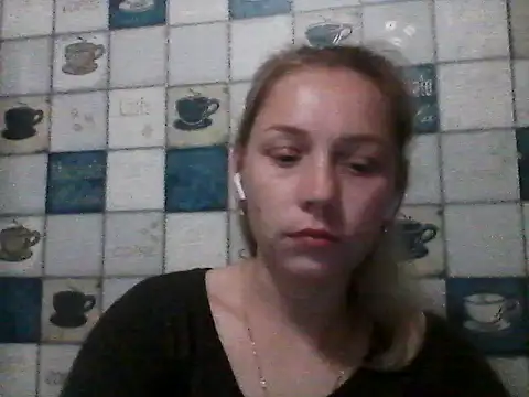 Snapshot of Anna_wey chatting on July 16, 7:31 pm Anna wey online show from July 16, 7:31 pm