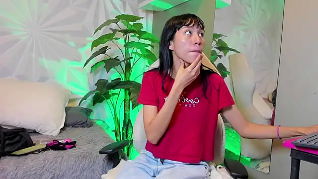 Miaa Lee7 online show from November 25, 8:20 pm