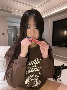 Snapshot of baxi1100 chatting on February 10, 1:55 pm baxi1100 online show from February 10, 1:55 pm