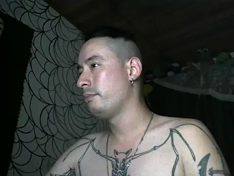 vampireathome online show from July 14, 4:17 am