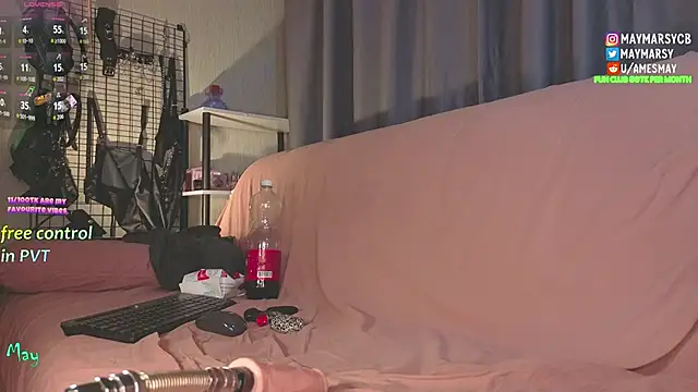 Snapshot of may_marsy chatting on November 10, 1:48 am may marsy online show from November 10, 1:48 am