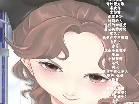 vv-77 online show from February 9, 5:50 pm