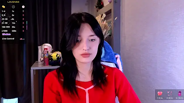 Snapshot of Hisoka_akerley chatting on July 13, 3:53 am Hisoka akerley online show from July 13, 3:53 am