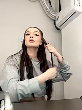 AlexaBright online show from November 15, 7:32 pm