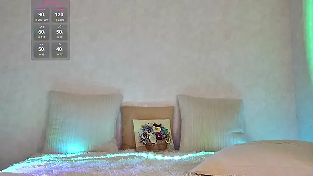 Roseaa online show from February 3, 7:52 pm