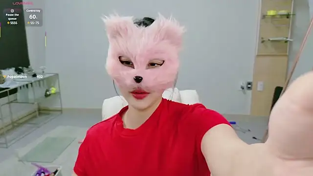 Snapshot of Kor_Cat chatting on March 20, 5:04 pm Kor Cat online show from March 20, 5:04 pm