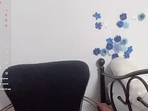 Snapshot of a-lian chatting on March 11, 7:58 am a-lian online show from March 11, 7:58 am