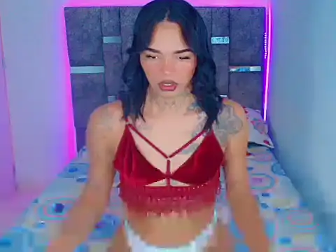 Snapshot of cherry_crushx chatting on November 29, 5:32 am cherry crushx online show from November 29, 5:32 am