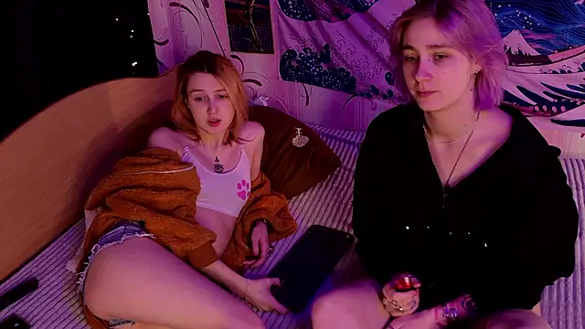 aishiro online show from March 4, 4:35 pm