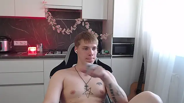 Snapshot of yourlildemon chatting on June 19, 2:32 pm yourlildemon online show from June 19, 2:32 pm