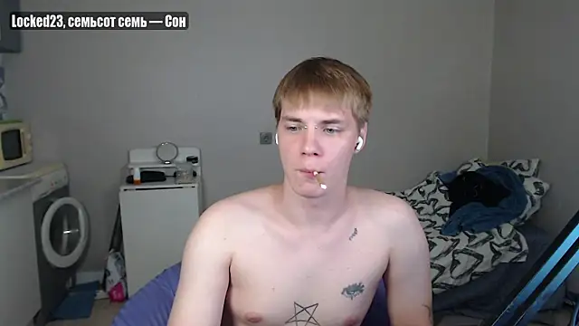Snapshot of yourlildemon chatting on July 3, 6:47 pm yourlildemon online show from July 3, 6:47 pm