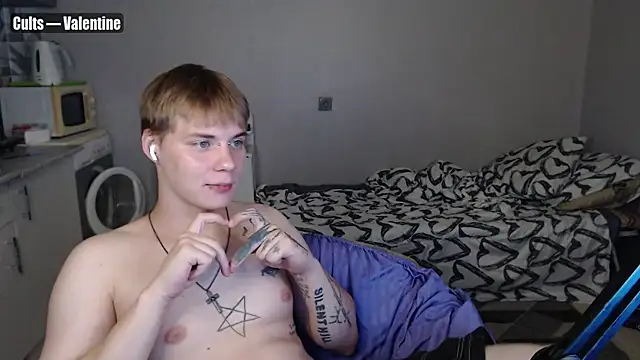 Snapshot of yourlildemon chatting on July 8, 9:30 pm yourlildemon online show from July 8, 9:30 pm