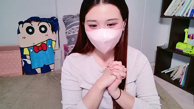 noa chi online show from April 19, 2:22 am