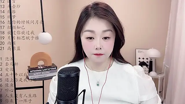 BigChili6677 online show from March 10, 5:11 am