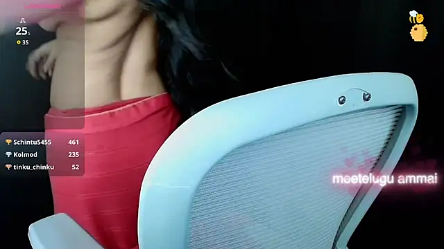 nehanya telugu online show from October 29, 6:09 pm