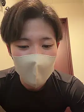 chiba chan online show from February 28, 3:04 pm