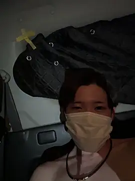 chiba chan online show from March 11, 2:29 pm