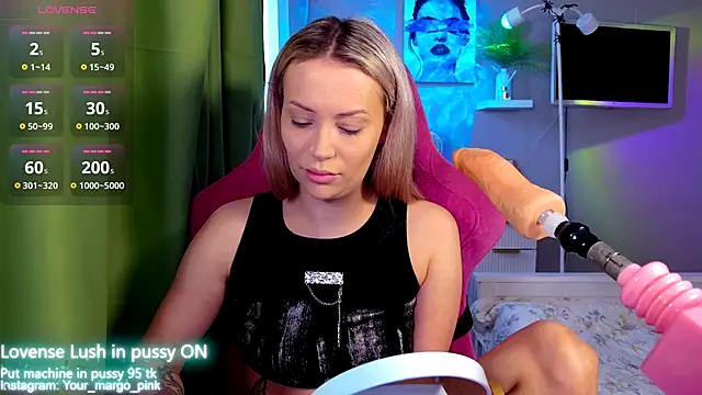 Snapshot of Margony chatting on November 1, 3:52 am Margony online show from November 1, 3:52 am