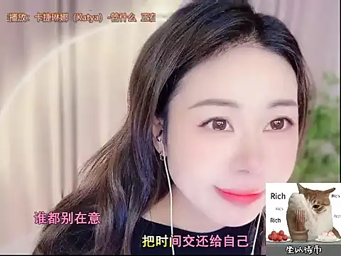 CC-777888 online show from October 28, 10:08 am