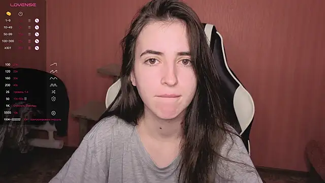 Snapshot of reaiss chatting on November 5, 5:07 am reaiss online show from November 5, 5:07 am