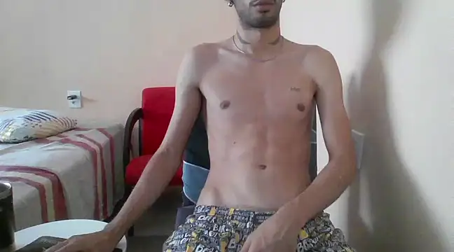 Snapshot of iendriw chatting on February 21, 2:16 pm iendriw online show from February 21, 2:16 pm