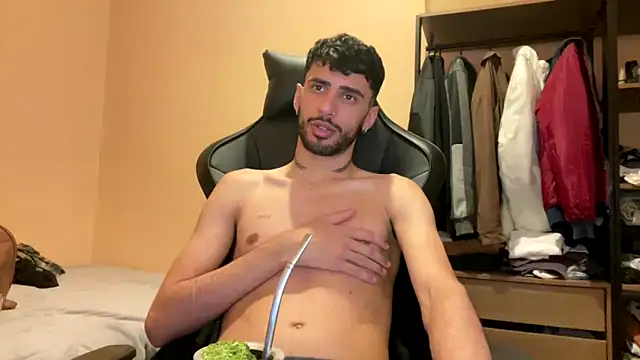 Snapshot of iendriw chatting on November 5, 6:02 am iendriw online show from November 5, 6:02 am