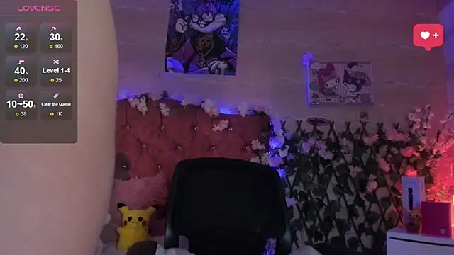 Minami Nakamura online show from September 23, 4:37 am