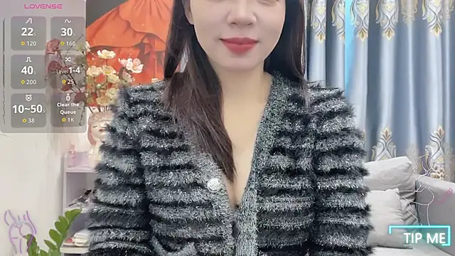 shishi 101 online show from December 14, 1:55 am