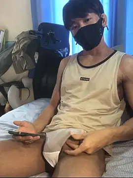 Snapshot of pandesal_aki chatting on November 15, 7:38 am pandesal aki online show from November 15, 7:38 am