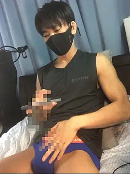 Snapshot of pandesal_aki chatting on April 6, 1:45 pm pandesal aki online show from April 6, 1:45 pm