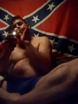 reycorona online show from January 13, 8:52 am