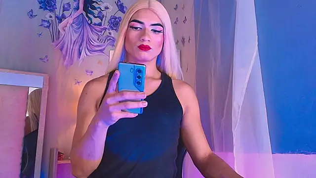 Emily Castillo 1 online show from April 5, 4:31 am