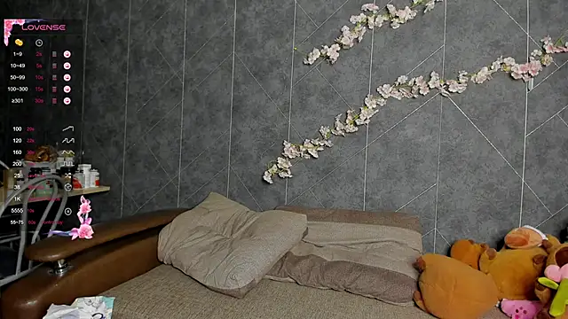 EvaTheHeart online show from November 1, 1:18 am