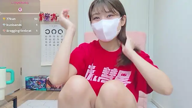 Snapshot of miharu01 chatting on June 14, 5:53 am miharu01 online show from June 14, 5:53 am