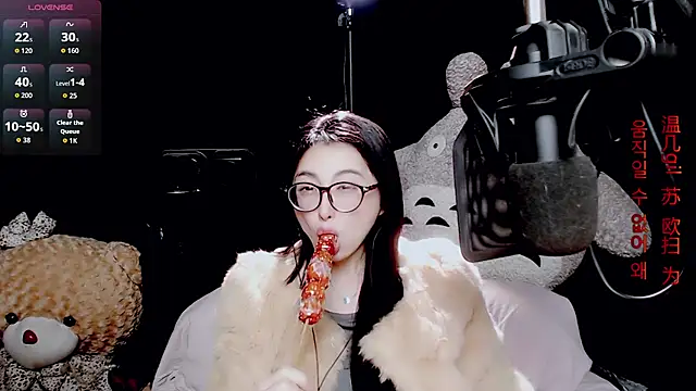 9ban online show from January 16, 1:59 pm