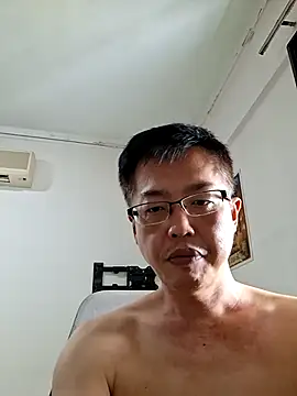 Snapshot of akumasian chatting on June 23, 1:14 am akumasian online show from June 23, 1:14 am
