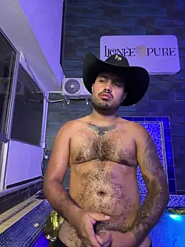 Snapshot of PapiStan chatting on March 16, 5:44 am PapiStan online show from March 16, 5:44 am