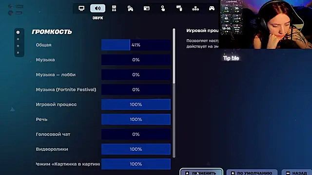 Mini Lady1 online show from February 20, 5:35 pm