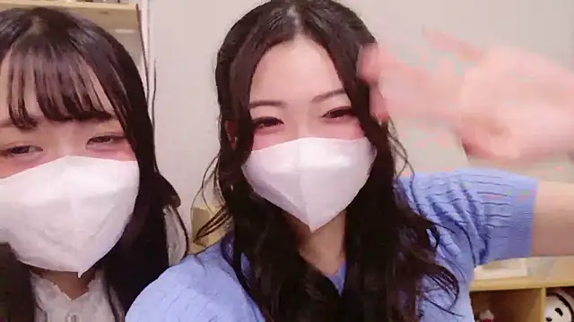 Snapshot of SUI-Strong chatting on September 29, 12:21 pm SUI-Strong online show from September 29, 12:21 pm