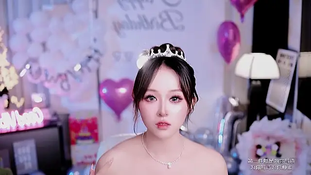 coward by online show from March 26, 10:43 am