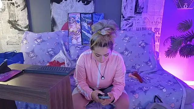 Mafecosecret online show from January 15, 4:50 am