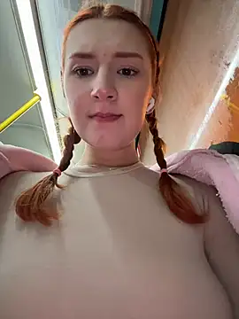 Snapshot of katexxxx chatting on February 4, 5:52 pm katexxxx online show from February 4, 5:52 pm