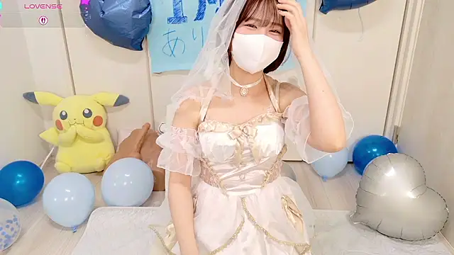 Snapshot of chii_chan_o0 chatting on April 18, 10:19 am chii chan o0 online show from April 18, 10:19 am