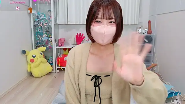 Snapshot of chii_chan_o0 chatting on April 27, 9:07 am chii chan o0 online show from April 27, 9:07 am