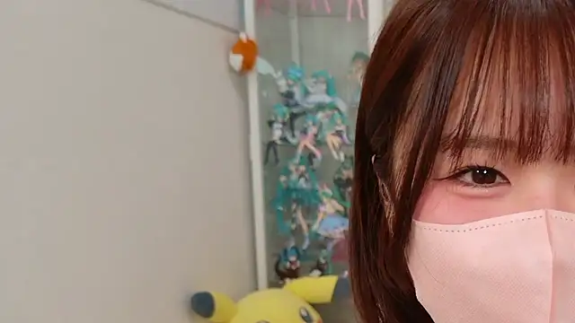 Snapshot of chii_chan_o0 chatting on May 2, 1:16 pm chii chan o0 online show from May 2, 1:16 pm