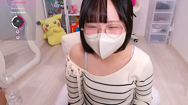 Snapshot of chii_chan_o0 chatting on May 26, 10:11 am chii chan o0 online show from May 26, 10:11 am
